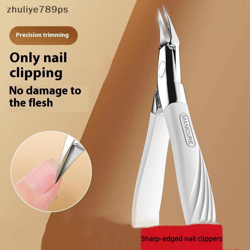 Zhuliye789ps] กรรไกรตัดเล็บ กรรไกรตัดเล็บสําหรับ Thi Nails สําหรับอาวุโสพร้อมใบมีดแนวทแยงโค้งสําหรับ