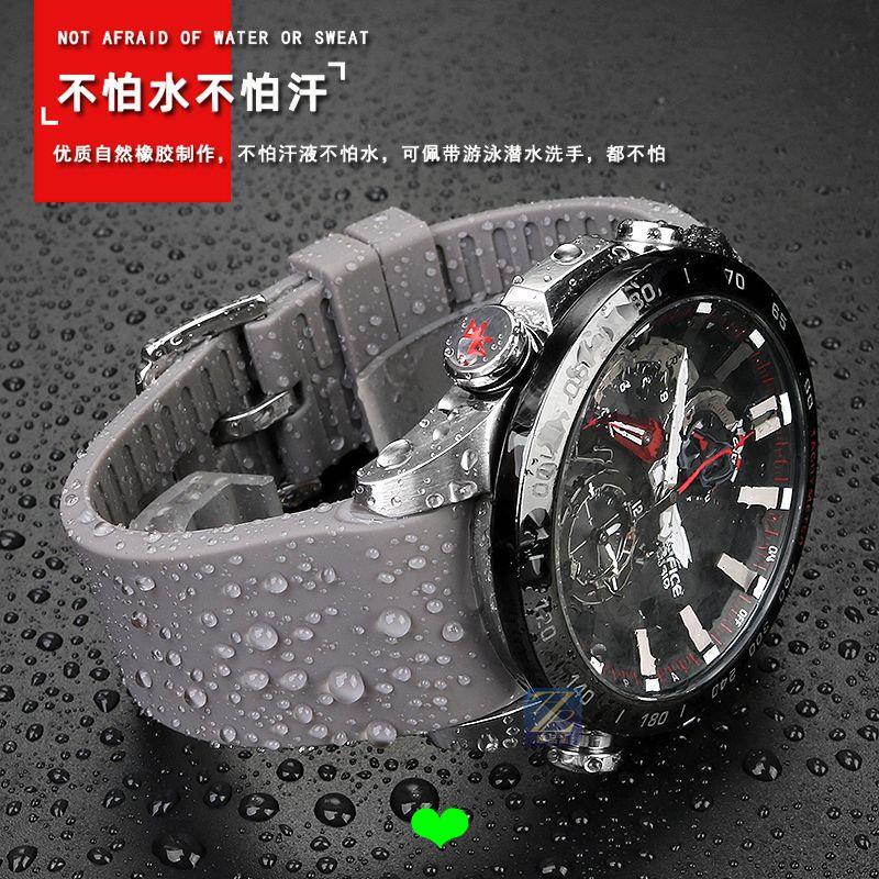 สายรัดเหมาะสําหรับ Casio EDIFICE Series EQB-800/EQB-501/EQB-900 Arc สายนาฬิกาซิลิโคนชาย