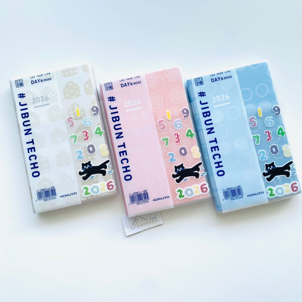 KOKUYO Jibun Techo Days 2026 Mini B6 Slim L/E Sousou