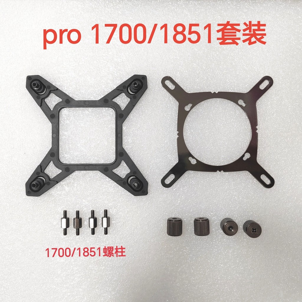 เรือโจรสลัด h100i/h115i/h150i RGB Pro Series Integrated Water Cooling 115X1700/1851 หัวเข็มขัด