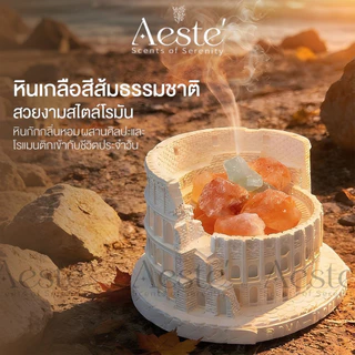 Aeste หินคริสตัลควอตซ์ หินหอม & น้ำมันหอมระเหย หินน้ำหอมDiffuser ยาวนาน บรรยากาศกลิ่นหอม ธรรมชาติ กระจายน้ํามันหอมระเหย