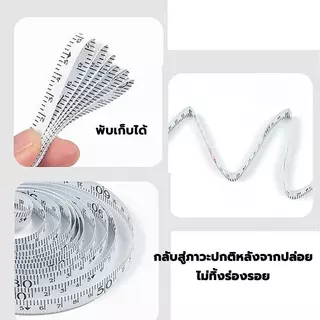 ตลับเมตรม้วน ตลับเมตร สายวัด 20 เมตร 30เมตร 50 เมตร และ 100 เมตร ทนทาน ใช้งานง่าย