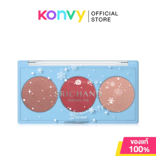 Srichand Snowy Dreams Cheek Palette 9g #03 Crimson Chill ศรีจันทร์ พาเลทบลัชออน.