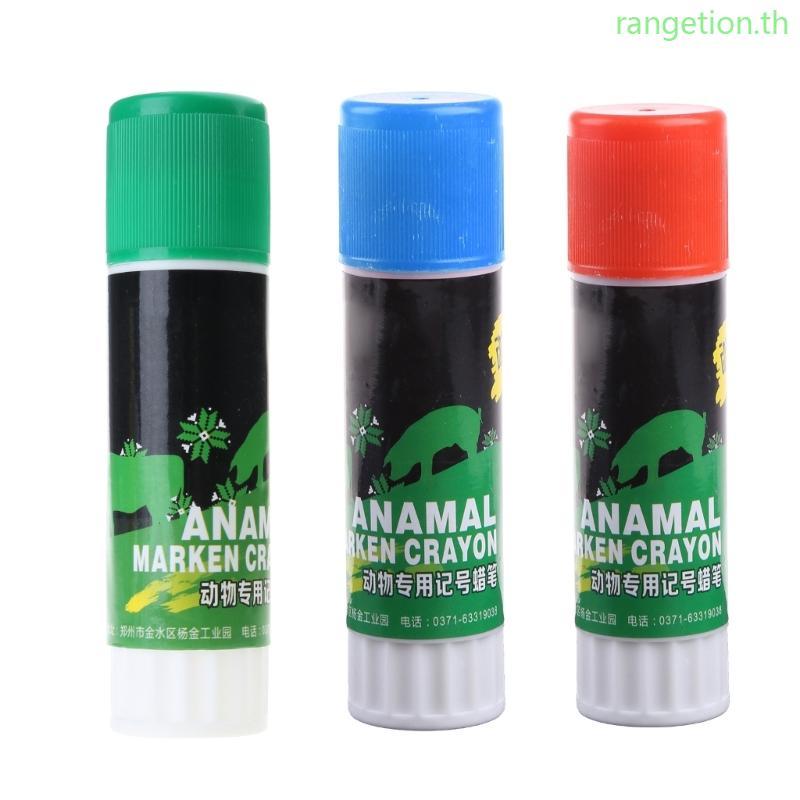 วิ่ง ดินสอสีสัตว์สําหรับเพาะพันธุ์วัคซีนวัวแกะสัตว์ 3 สี 2 11ounce