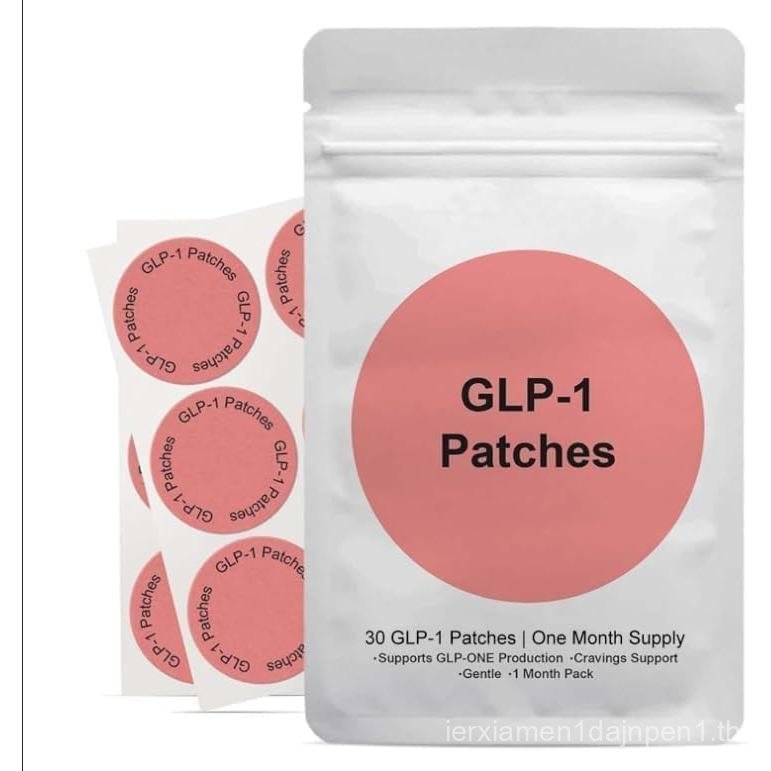 GLP-1 Patch -8-Hour Long-Lasting Formula Support - Suitable for Men and Women's Body Care Patches - 