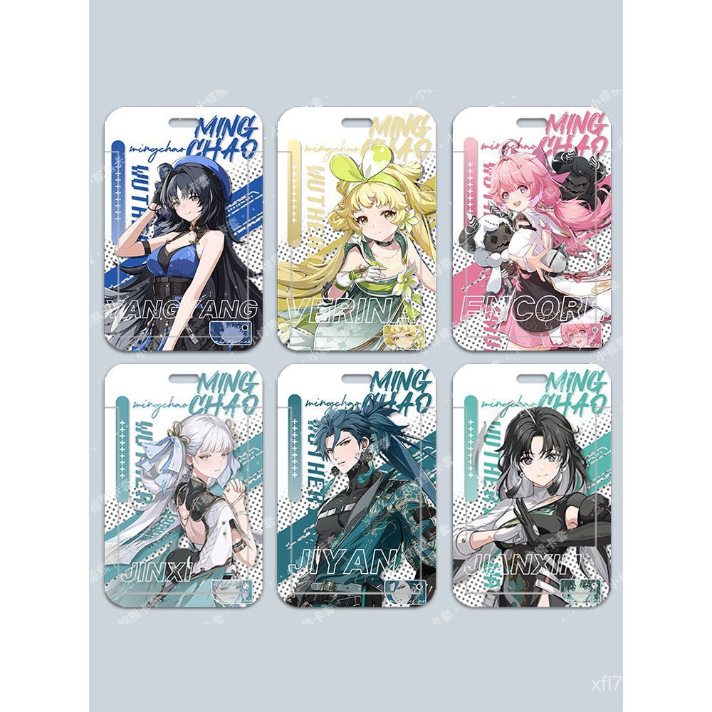 Naru Naruto Long Leaving Today Xiwei Rinai Card Holder Student Campus Food Card Bus Card Work ID Bad