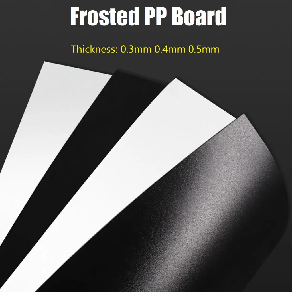 สีขาว/สีดํา Frosted PP พลาสติกแผ่น 100 ~ 300 มม.แผ่น DIY วัสดุรุ่น Thickn 0.3/0.4/0.5 มม.