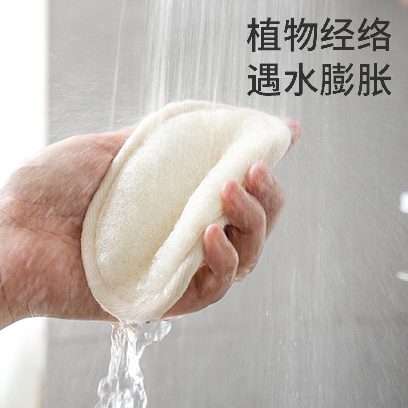 Loofah Bath Towel Natural Loofah Bath Towel กลับถู Loofah Bath Exfoliating Loofah Bath Towel