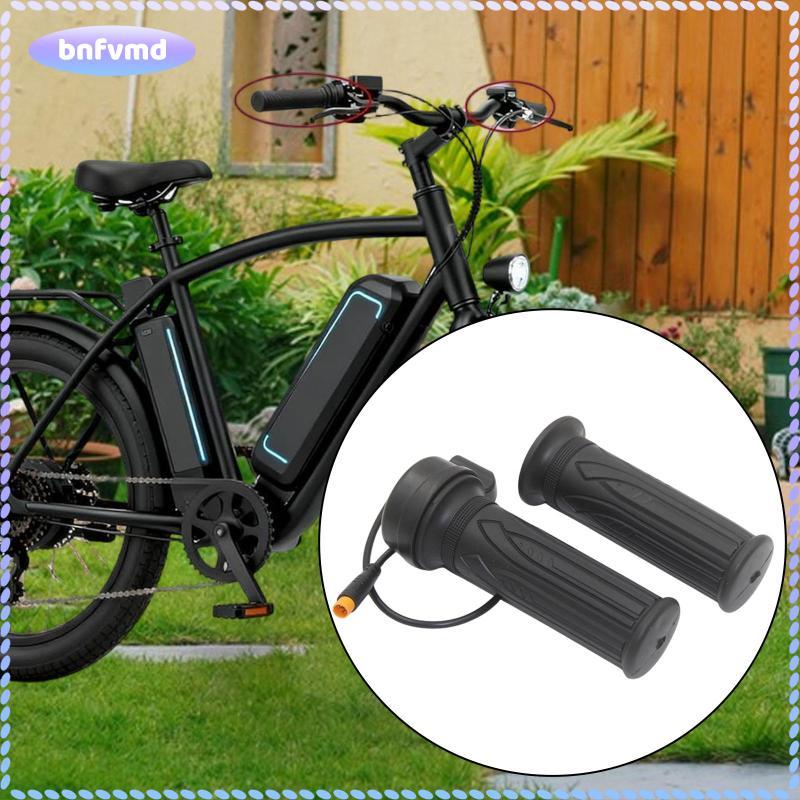 E-Bike Throttle Kit แบบจับ.Full Twist ก้านเร่งความเร็วสำหรับสกูตเตอร์