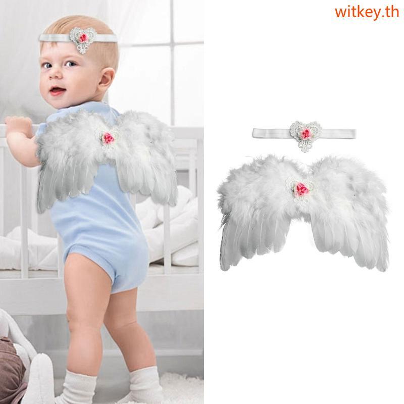 WIT Baby Feather Wing ทารกแรกเกิดการถ่ายภาพ Props Soft Feather Wing ทารกแรกเกิด Feather Wing สําหรับ