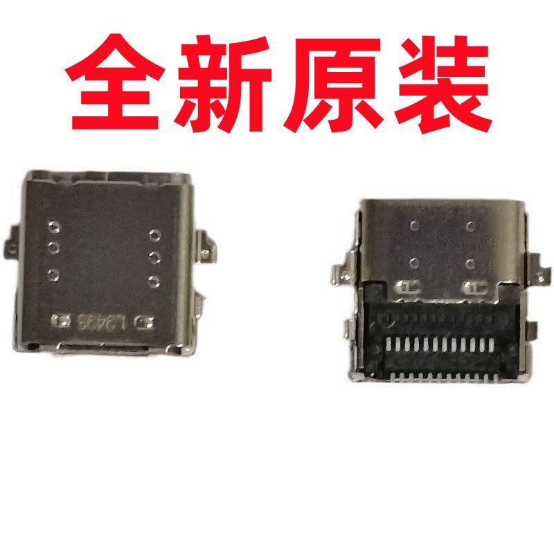 ASUS Lingyao 14 UX3405M UX3405C UX3405MA TYPE-C อินเทอร์เฟซการชาร์จพลังงานหัวพลังงาน
