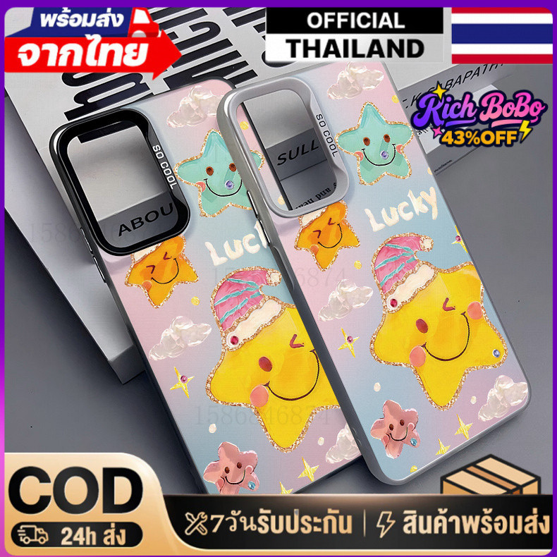 เคสSamsungA05A06A13-A16A25A26A35A53A54A55A56 5GS22ULTRAลายแคตตูนผ้าซิลิโคนป้องกันกระทบใส่สวยราคาถูกม