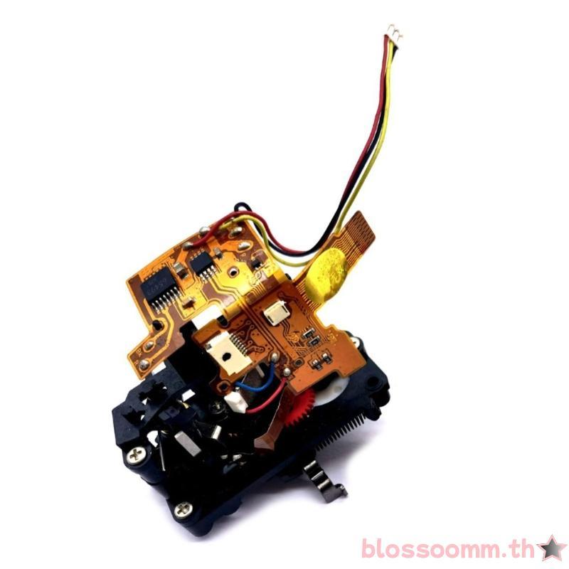 BLOSS Versatility Apertures Control Motor สําหรับภูมิทัศน์ภาพการถ่ายภาพกีฬา