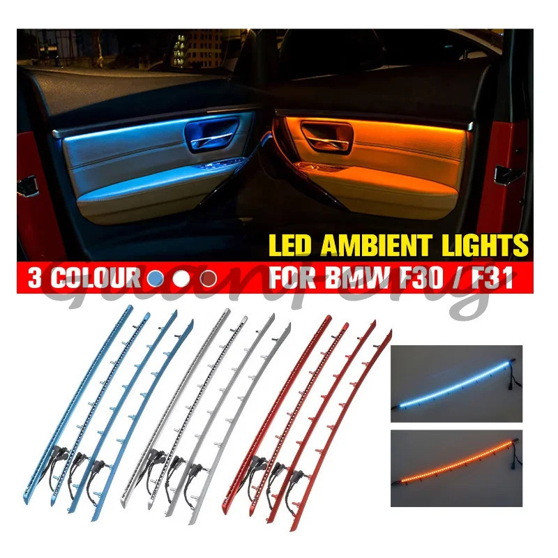 Plug and Play LED 2 สีภายในรถประตู Ambient Light สําหรับ BMW F30 F31 F32 F33 F34 F35 F36 F80 F81 F82