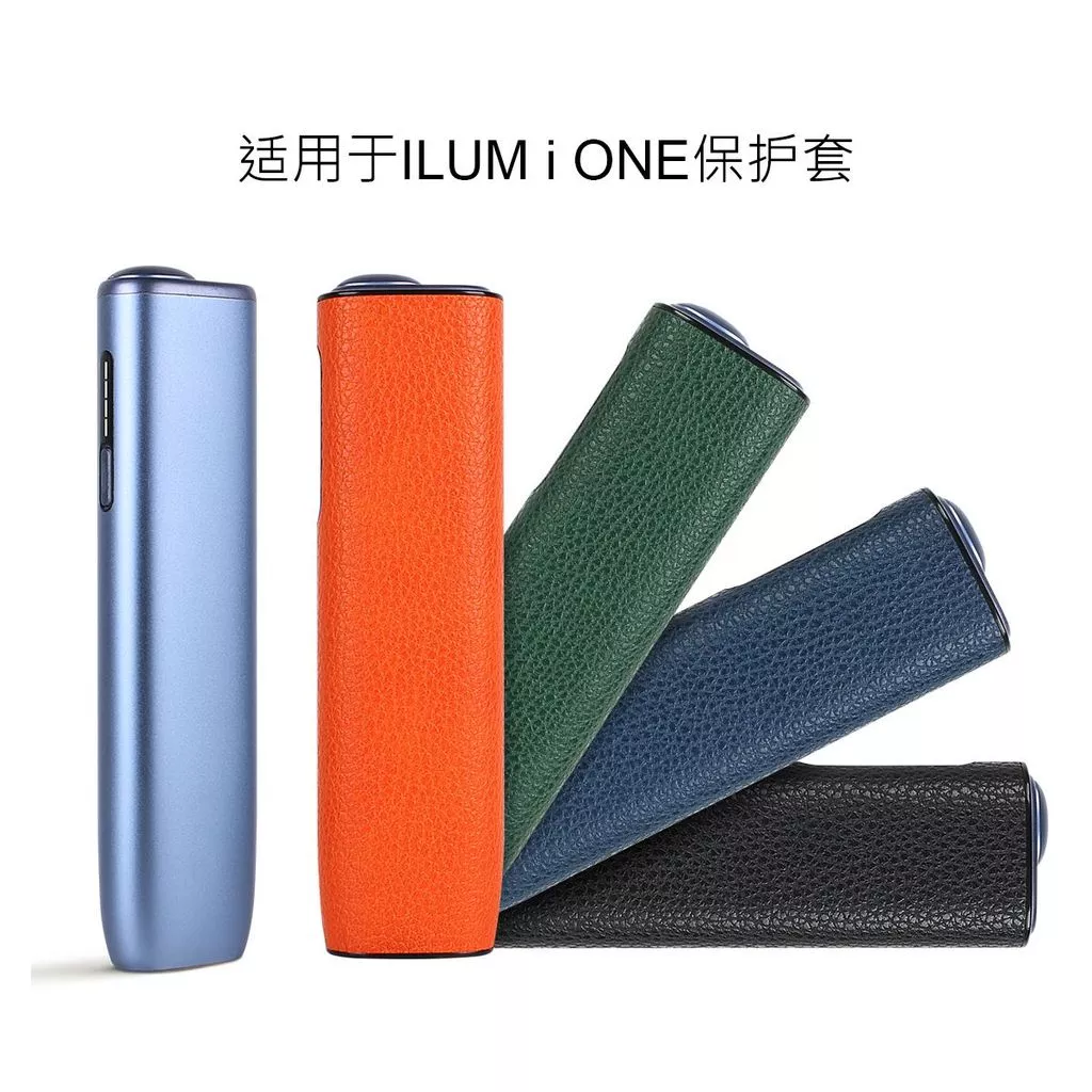 เหมาะสําหรับ Iqo8 Illuma I One ฝาครอบป้องกันอุปกรณ์เสริมหนังลิ้นจี่รูปแบบ Anti-Fall SHELL Iqs I One เปลือกตกแต่ง