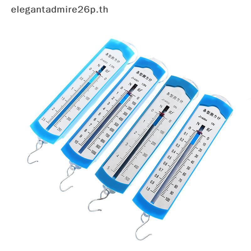 ETTH Spring Load Thrust Meter Lab Dynomometer Balance Newton Force Spring Scale .