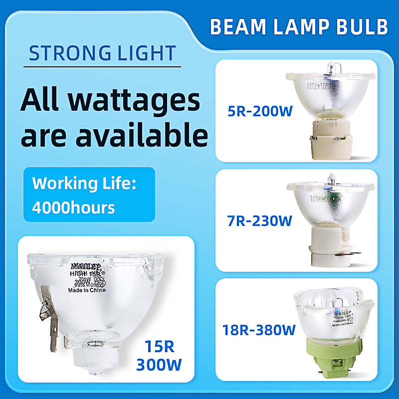หลอดไฟลําแสง 295W 200W 7R 230W 9R 260W 10R 280W 15R 300W 16R 330W 17R 350W 18R 380W 19R 20R Stage หม