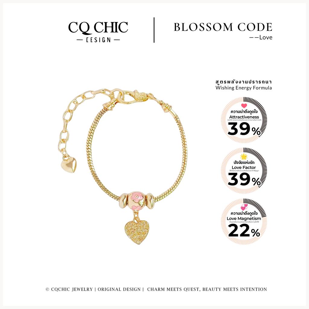 CQ CHIC [5505] Love Energyสร้อยข้อมือแบบปรับได้  Gold Heart ของขวัญวันเกิด สร้อยข้อมือผู้หญิง