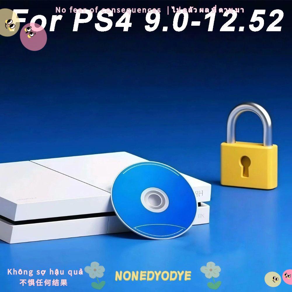 NONGYODYE BD-JB Disc, สําหรับ Firmware 9.0-12.52 เล่นสํารองเกม All-in-One Jailbreak Disc, ไม่มี PC N