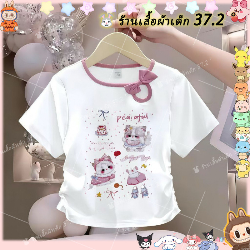 เสื้อแขนสั้นผ้าไหมน้ำแข็งสำหรับสาวใหญ่ ขนาด 90-150 ลายพิมพ์เจ้าหญิงพร้อมโบว์