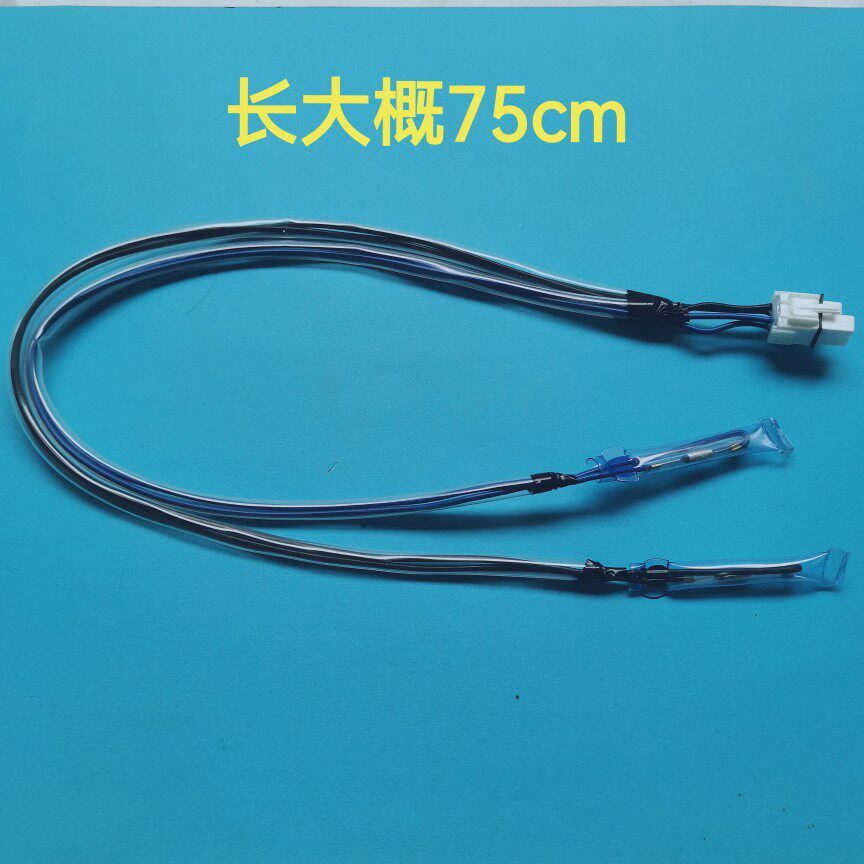 เหมาะสําหรับ Meiling BCD-568WPBD ตู้เย็นอุณหภูมิฟิวส์ครีมเคมีฟิวส์ B1385.4-14 (A1)