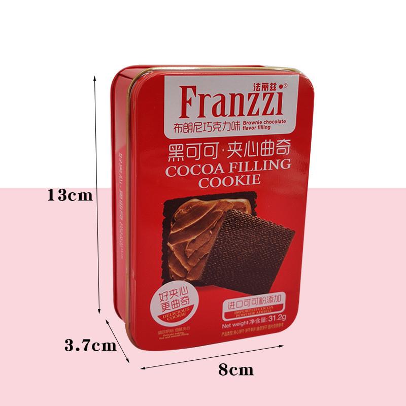 Fariz Cookies Boxed Biscuits Chocolate Biscuits Cookies Biscuits ของที่ระลึก Snacks Fariz Cookies Bi