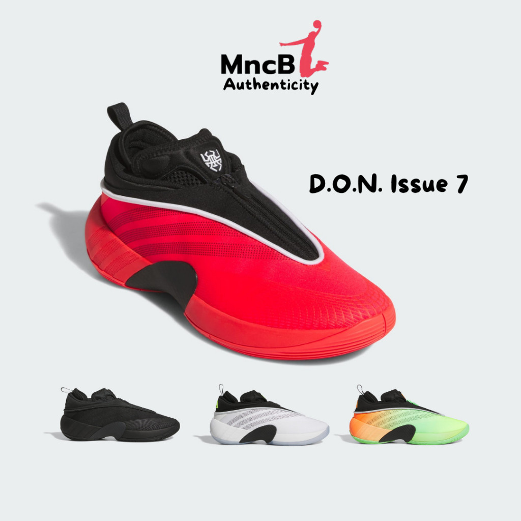 รองเท้าบาสเกตบอล adidas DON ISSUE 7 รุ่นใหม่ล่าสุด ของแท้ ครบกล่อง