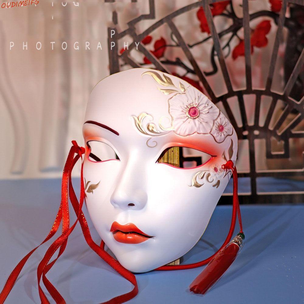 OUDIMEIFG สไตล์โบราณ Face Mask, Masquerade Party Supplies Kabuki Kitsune Mask, Simple Eye Mask คอสเพ