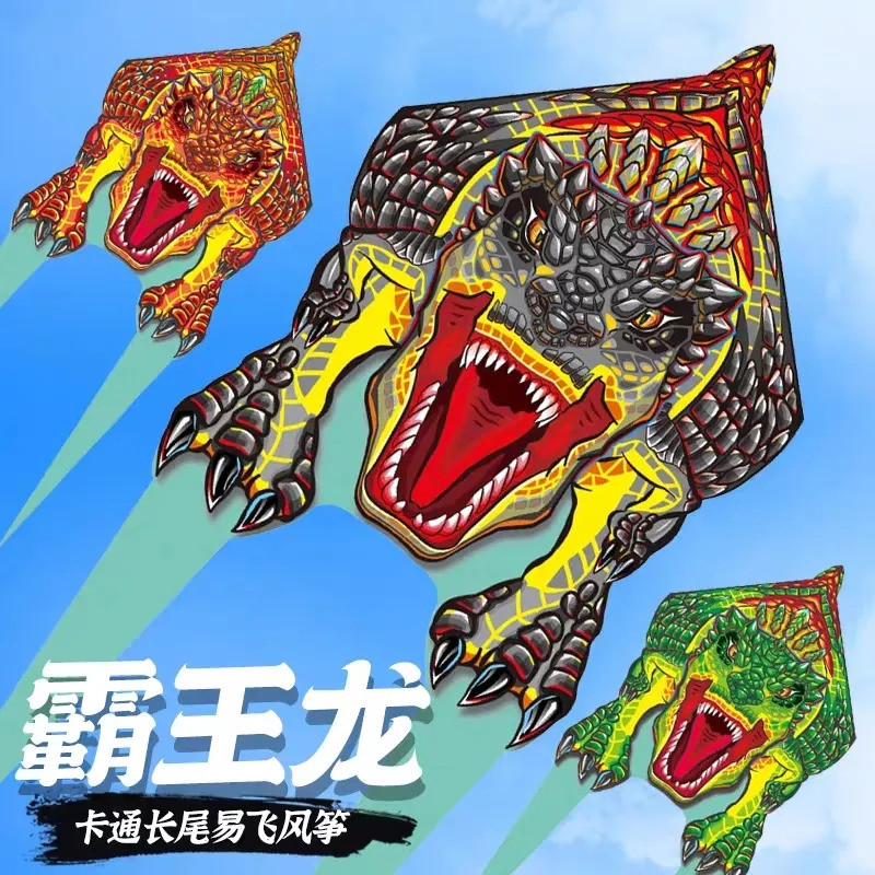 การบินลมเฉพาะจําลองโบราณ Tyrannosaurus Rex เด็ก Yi Kite ผู้ใหญ่ Breeze Effect 2025 พัดลม 3 มิติ