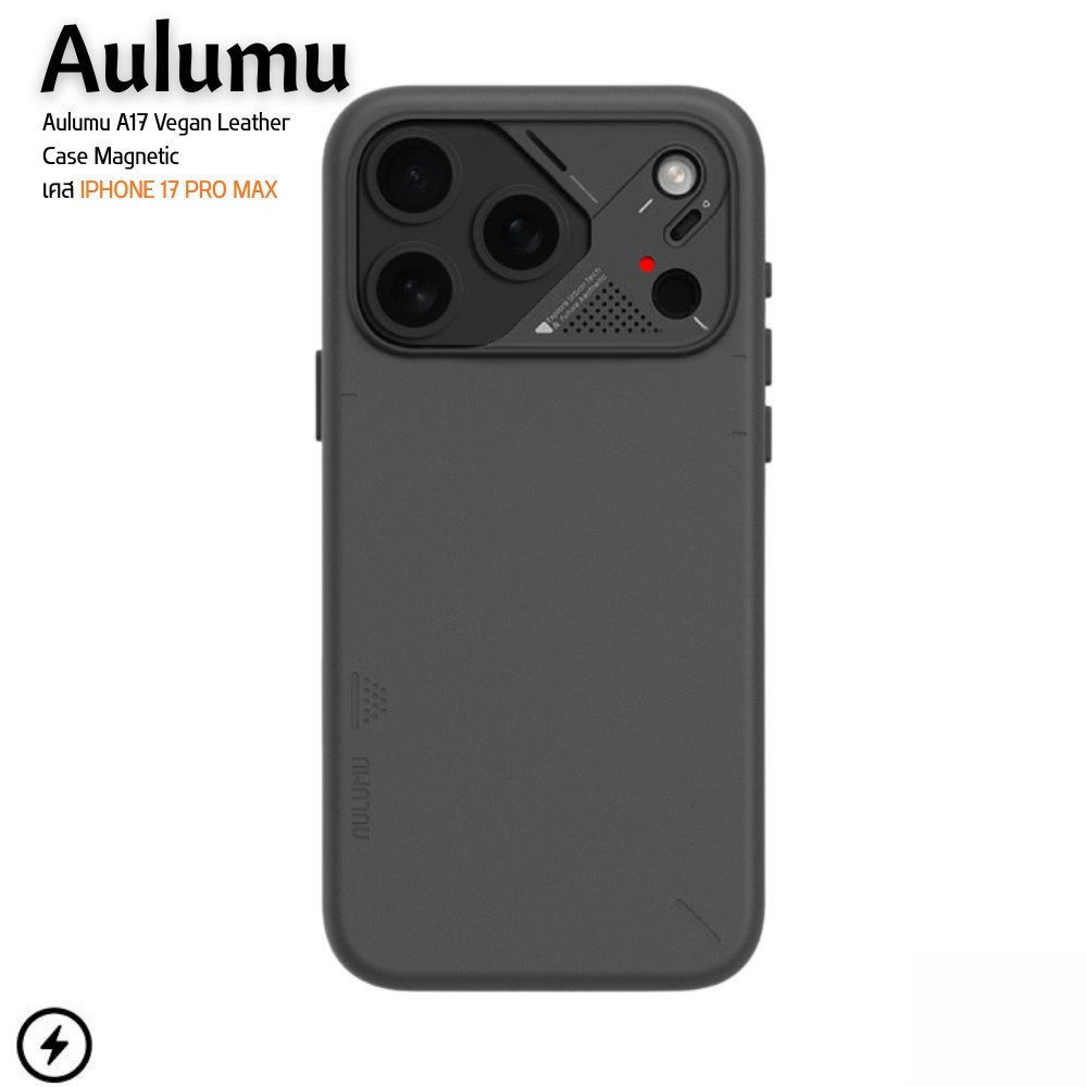 Aulumu A17 Vegan Leather Case Magnetic เคส iPhone 17 Pro / 17 ProMax