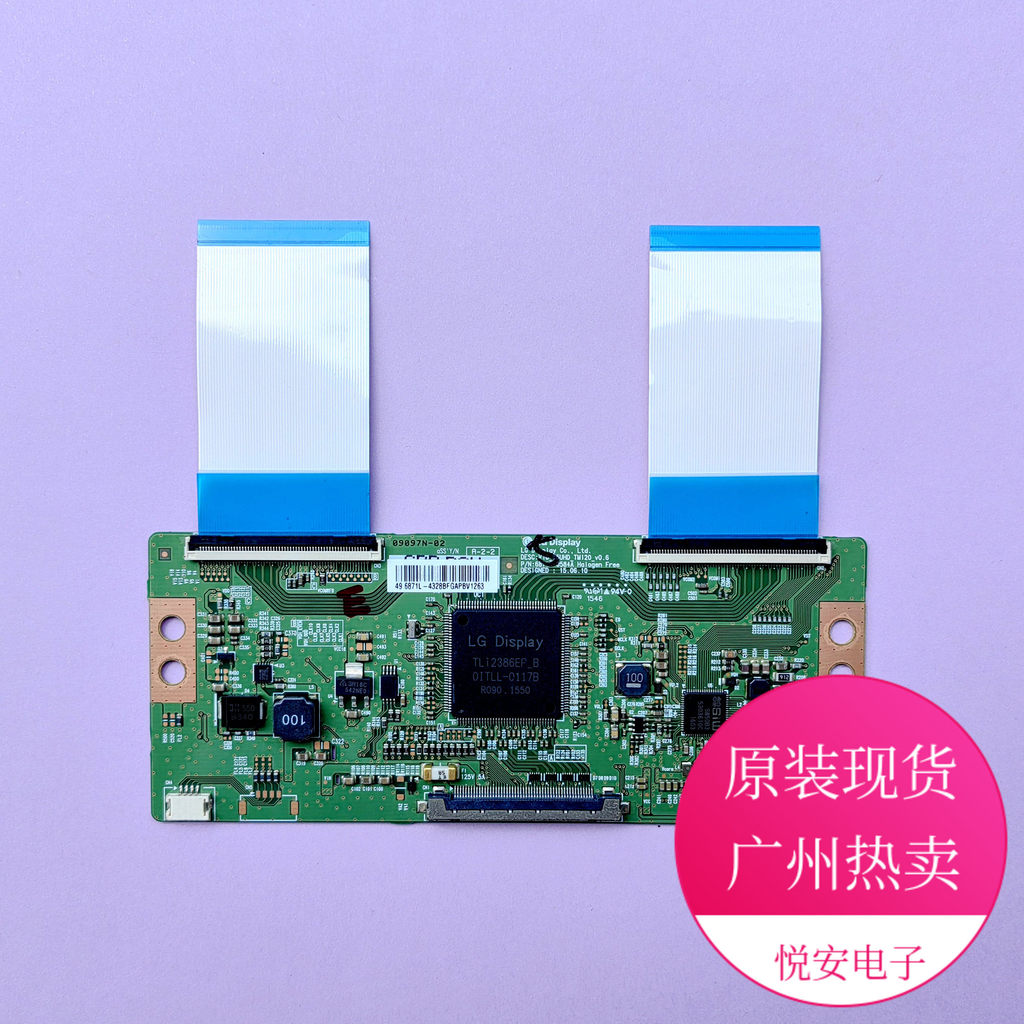 Original LG 143-123 ซม. Logic Board 6870C-0584A/B/C เหมาะสําหรับทุกยี่ห้ออุปกรณ์เสริมทีวี