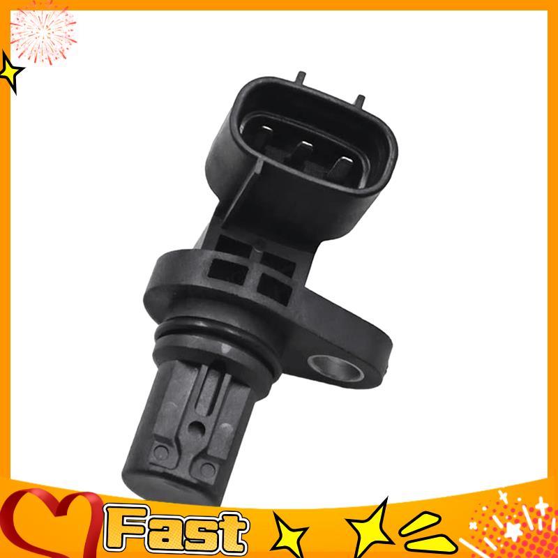 33220-63J00 เซ็นเซอร์ตําแหน่งเพลาข้อเหวี่ยงสําหรับ Grand Vitara Kizashi SX4 Swift 2004-2013 33220-65