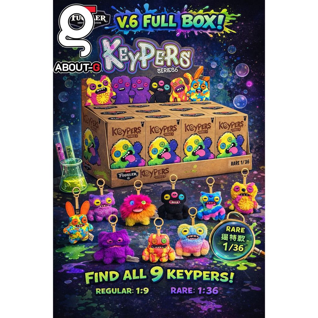 พร้อมส่ง ยกกล่อง Fuggler V.6 ของแท้ By Fuggler Monster