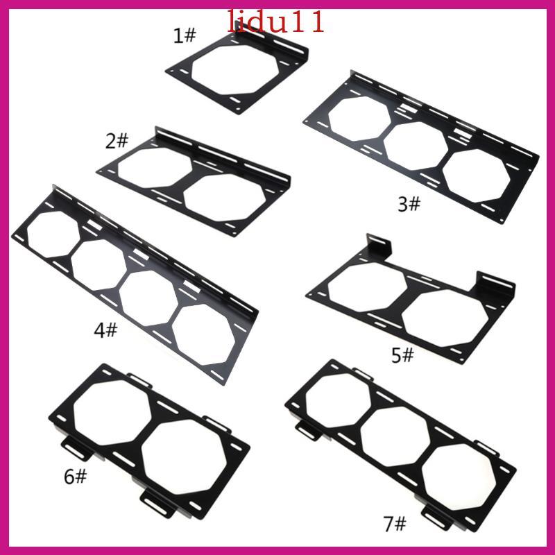 LID Fan Bracket Water Cooling Fan Holder คอมพิวเตอร์ภายนอกสําหรับเคสฮีทซิงค์ Gadget