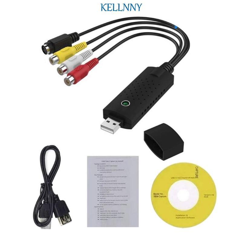 Kelln การ์ดจับภาพวิดีโอ USB แปลง VHS เป็นดิจิตอลสําหรับ PC รองรับ Win 10 8 7