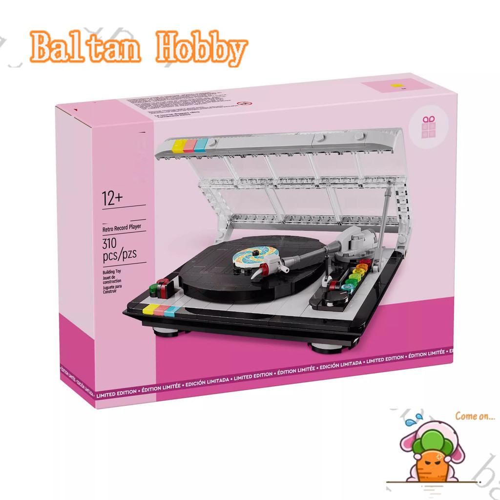 Baltan ของเล่น HN7X เข้ากันได้กับบล็อกตัวต่อเครื่องเล่นแผ่นเสียงย้อนยุค 40699 ET8