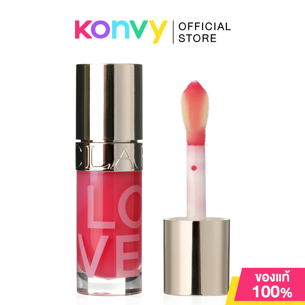 Clarins Lip Comfort Oil 7ml #31 Rosy Kiss คลาแรงส์ ลิปออยล์เนื้อสัมผัสนุ่มละมุน.