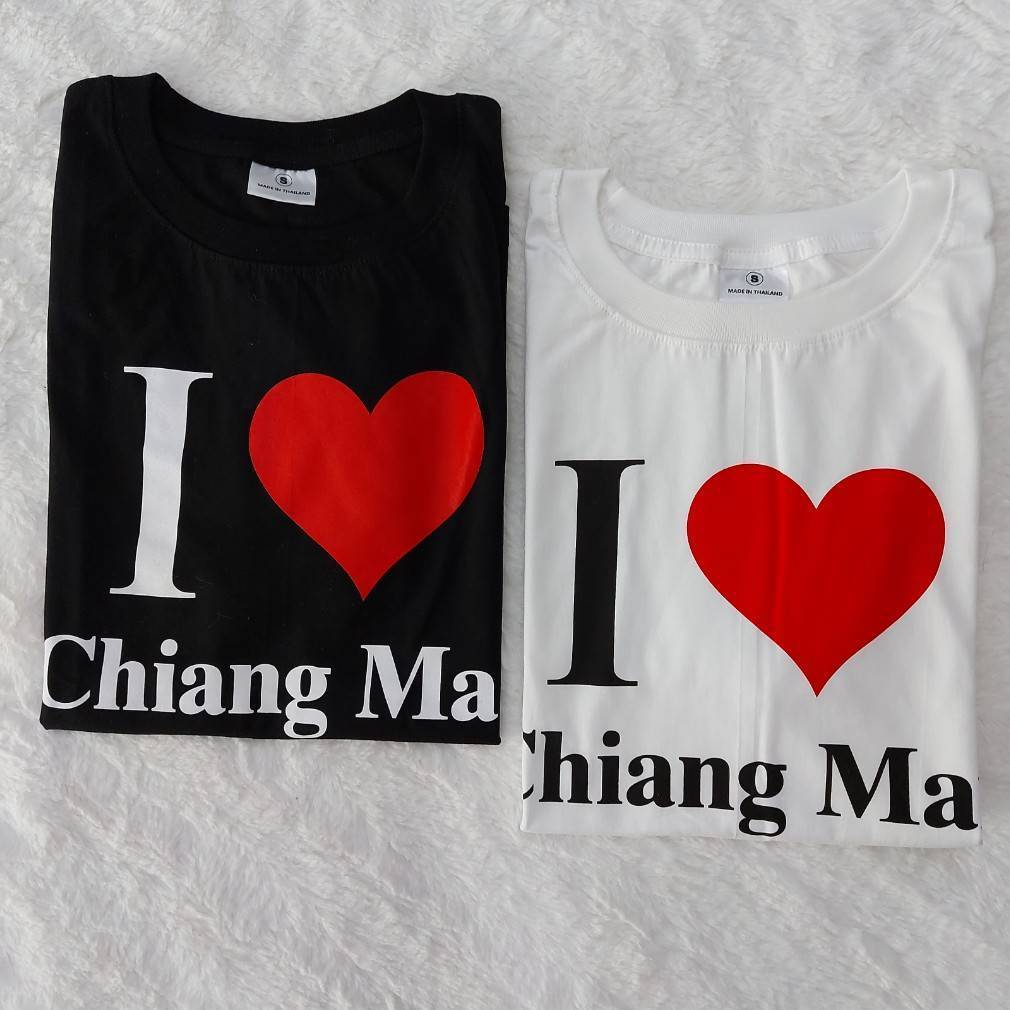 (Degl Diy Store) Chiang Mai love เสื้อยืดผู้ใหญ่ I LOVE เชียงใหม่ 2026