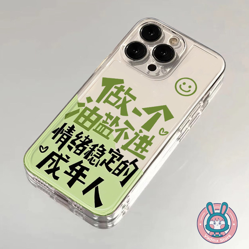 ส่วนบุคคลเคสโทรศัพท์สําหรับ iQOO Z11 Z10 Z9S Z9 Turbo Plus Z9X Z8 Z8X Z7X Z7i Z6 Z6X Z5 Z3 Z1 Z1X U5