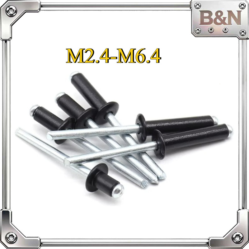 แกนดึงอลูมิเนียมสีดํา,ลูกรีเวท หมุดย้ำ ตะปูยิง   Blind rivet  สีดำ  M2.4M3.0M3.6M4.0M4.8M6.4 B&N-1