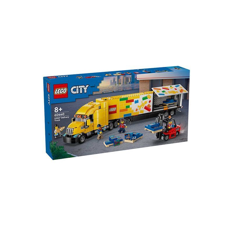 ของแท้ Lego city city city 60440 สีเหลืองของเล่นพกพารถบรรทุกขนส่งหน่วยการสร้างเพื่อการศึกษา