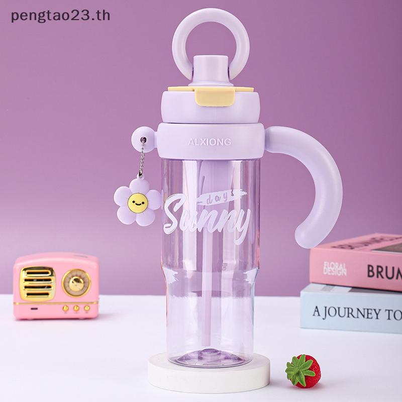 [ใหม่] 2-Way Drinking Ring Handle Ice Cup TH