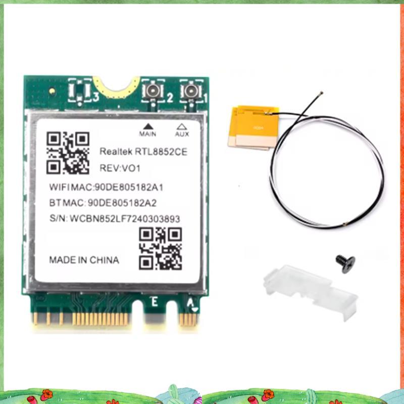 การ์ดเครือข่าย WiFi 6E RTL8852CE M.2 สําหรับการ์ดเครือข่าย 10/11 2.4/5/6GHz