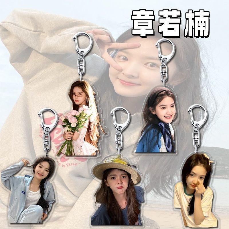 พวงกุญแจอะคริลิค Merchandise ของ Zhang Ruonan สำหรับนักเรียนและเป็นของขวัญให้เพื่อน