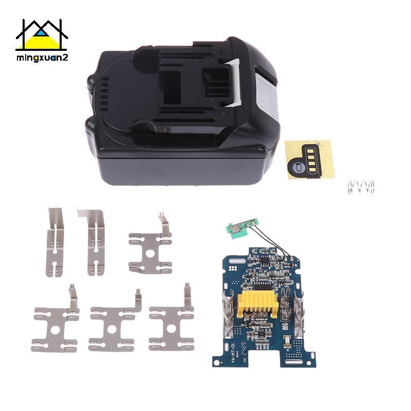 Mingxuan2 พลาสติกชาร์จแผงวงจรป้องกัน PCB สําหรับ Makita MT18V แบตเตอรี่อุปกรณ์เสริม BL1840 BL1850 BL