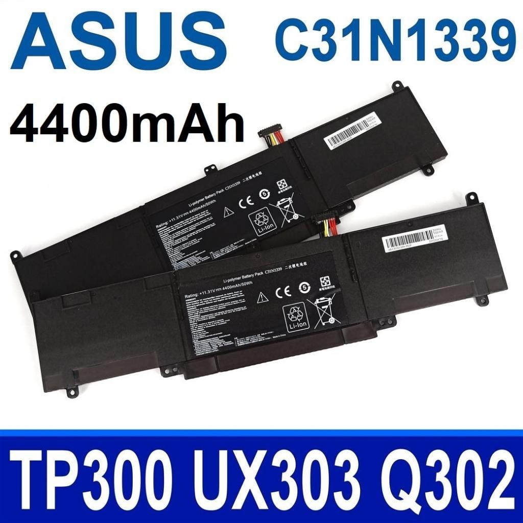 แบตเตอรี่ ASUS C31N1339 TP300 TP300L TP300LA TP300LD TP300LJ TP300UA UX303 UX303U UX303UA UX303L UX303LA