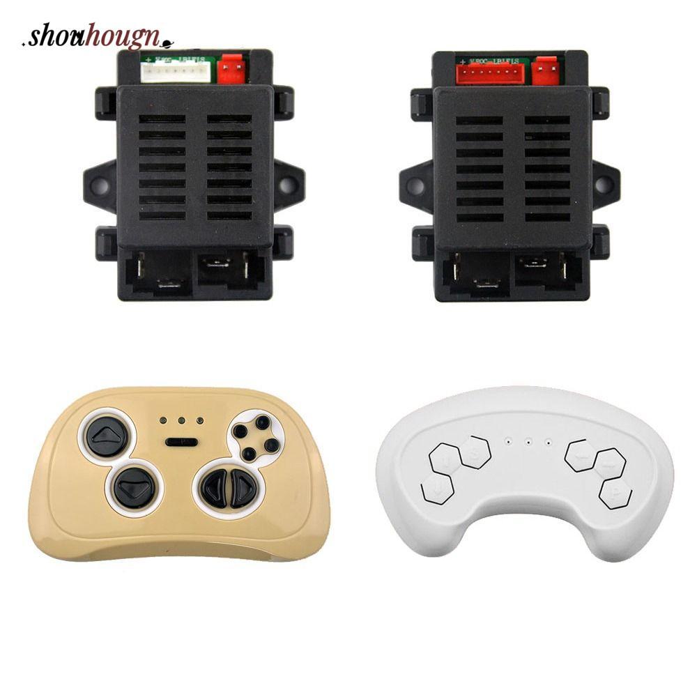 SHOUHOU HH707K-2.4G รถเด็กไฟฟ้า