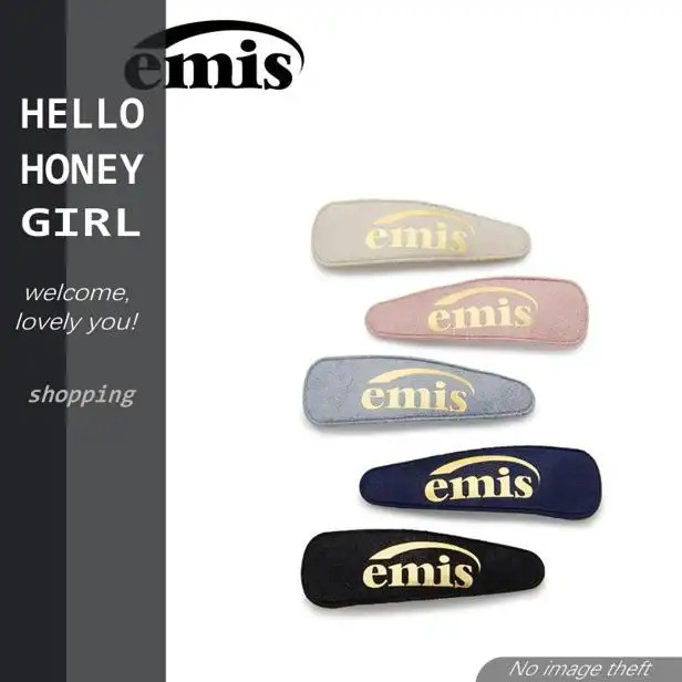 【Hello Honey Girl】EMIS กิ๊บติดผมดีไซน์ใหม่ สีดำ สีฟ้า สีกรมท่า และสีชมพู เนื้อนุ่ม พิมพ์โลโก้ EMIS แบบโลหะ เหมาะสำหรับสวมใส่ทุกวัน