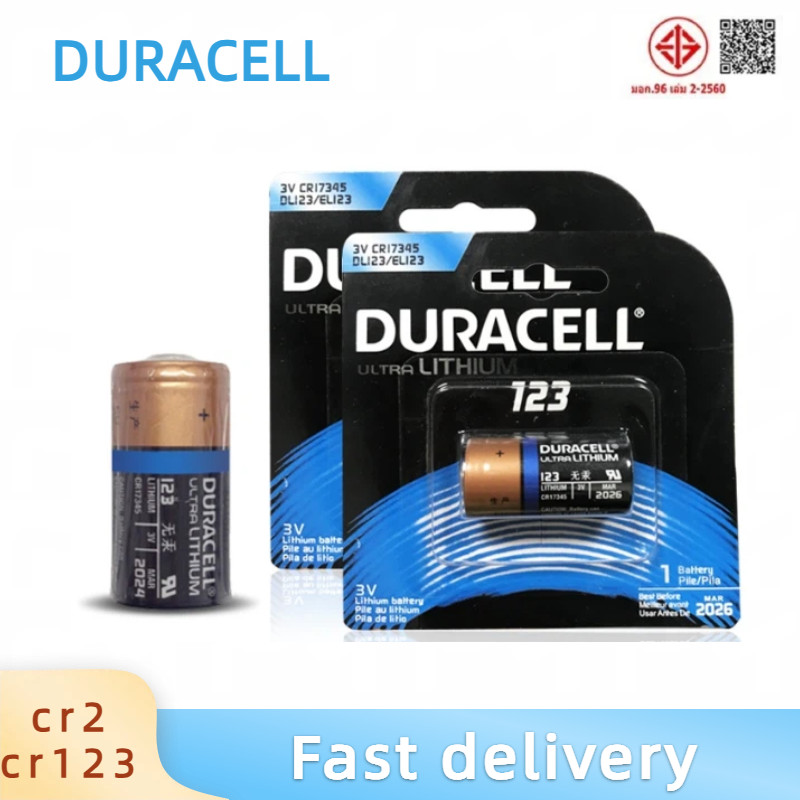 DURACELL CR123A CR123 123A 123 CR17345 แบตเตอรี่ลิเธียม 3V สำหรับกล้องประตูระดับควัน Al