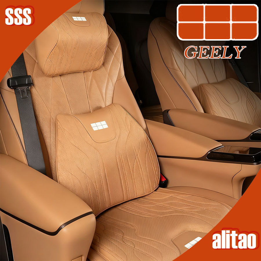 [READY]GEELY EX2 EX5 Leather headrest and lumbar support Body kit geely ex5 ex2 Car decoration acces